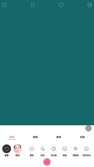 布丁相机最新版本下载