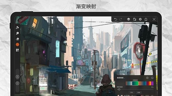 画世界pro下载正版免费安装