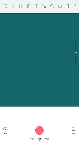 布丁相机最新版本下载