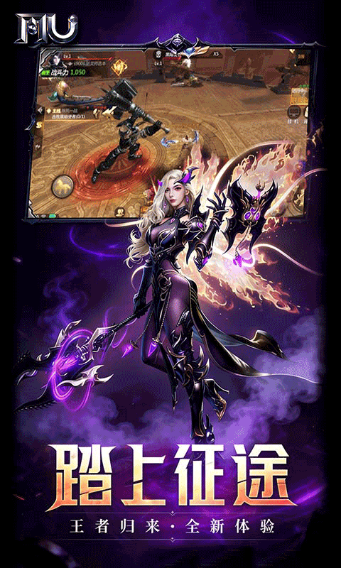 热血竞赛手游bt版