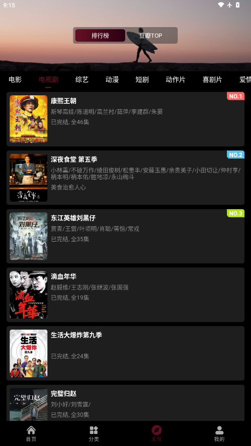 茉小影最新版手机版