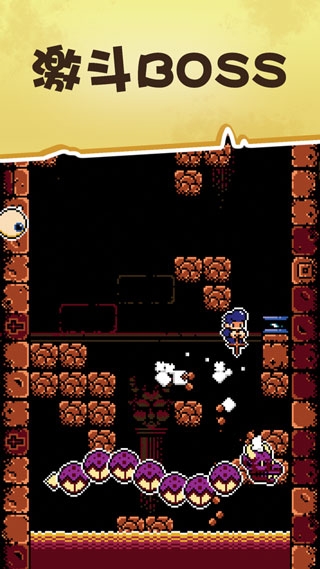 古墓探险单击游戏