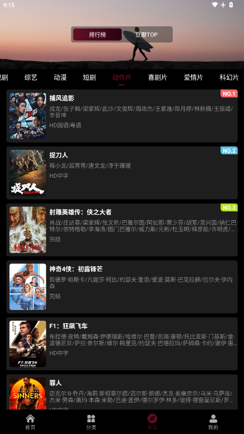 茉小影最新版手机版