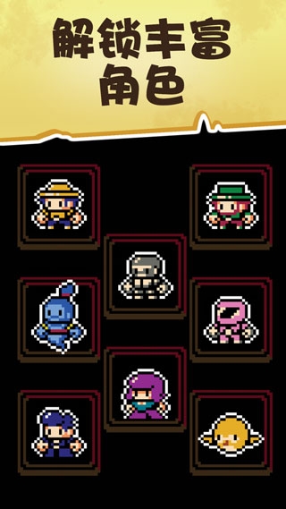 古墓探险单击游戏