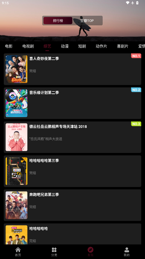 茉小影最新版手机版