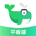 小绿鲸app下载手机版