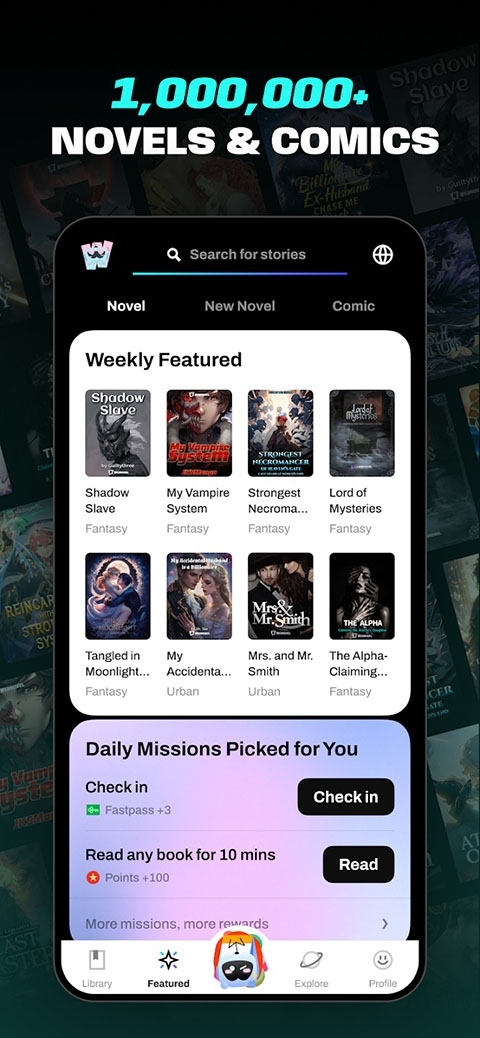 起点读书海外版app