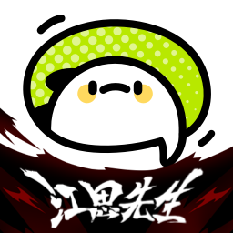 爱奇艺动漫2026最新版