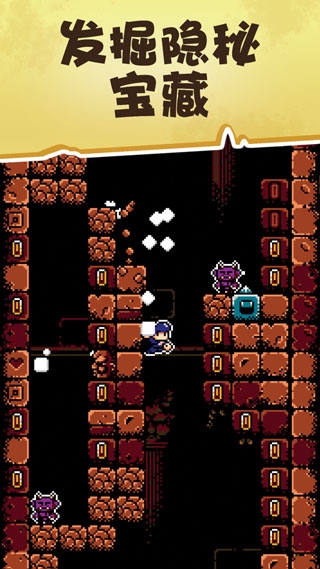 古墓探险单击游戏