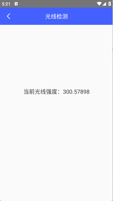 麻雀盒子下载安装手机版