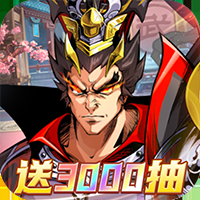 征服与荣耀游戏最新H5