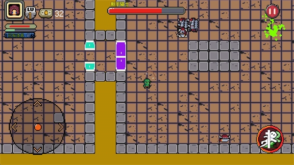 好穷的魔王手机版下载