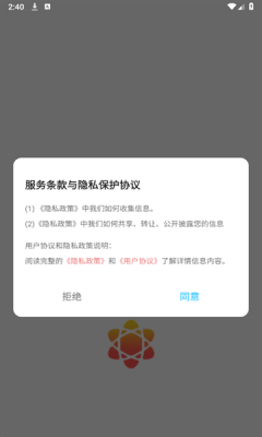 万卡集色app下载
