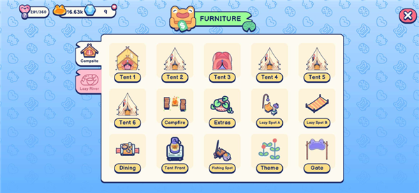 池塘伙伴手游下载