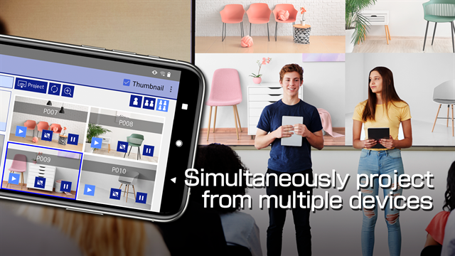 爱普生投影仪app下载官方版