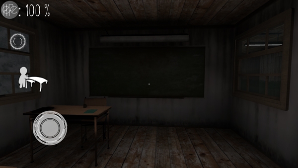 无尽恐惧下载安装手机版