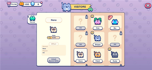 池塘伙伴手游下载