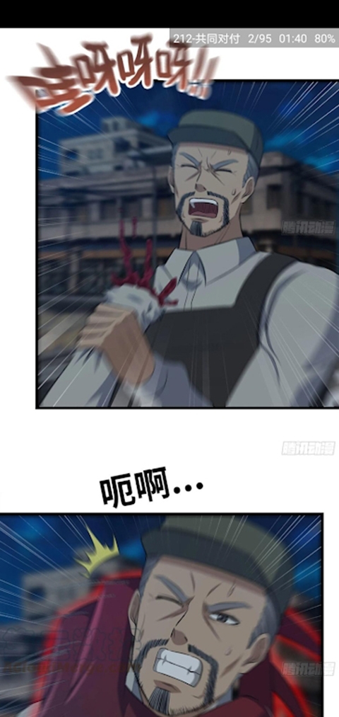 cimoc漫画app下载官网版最新版