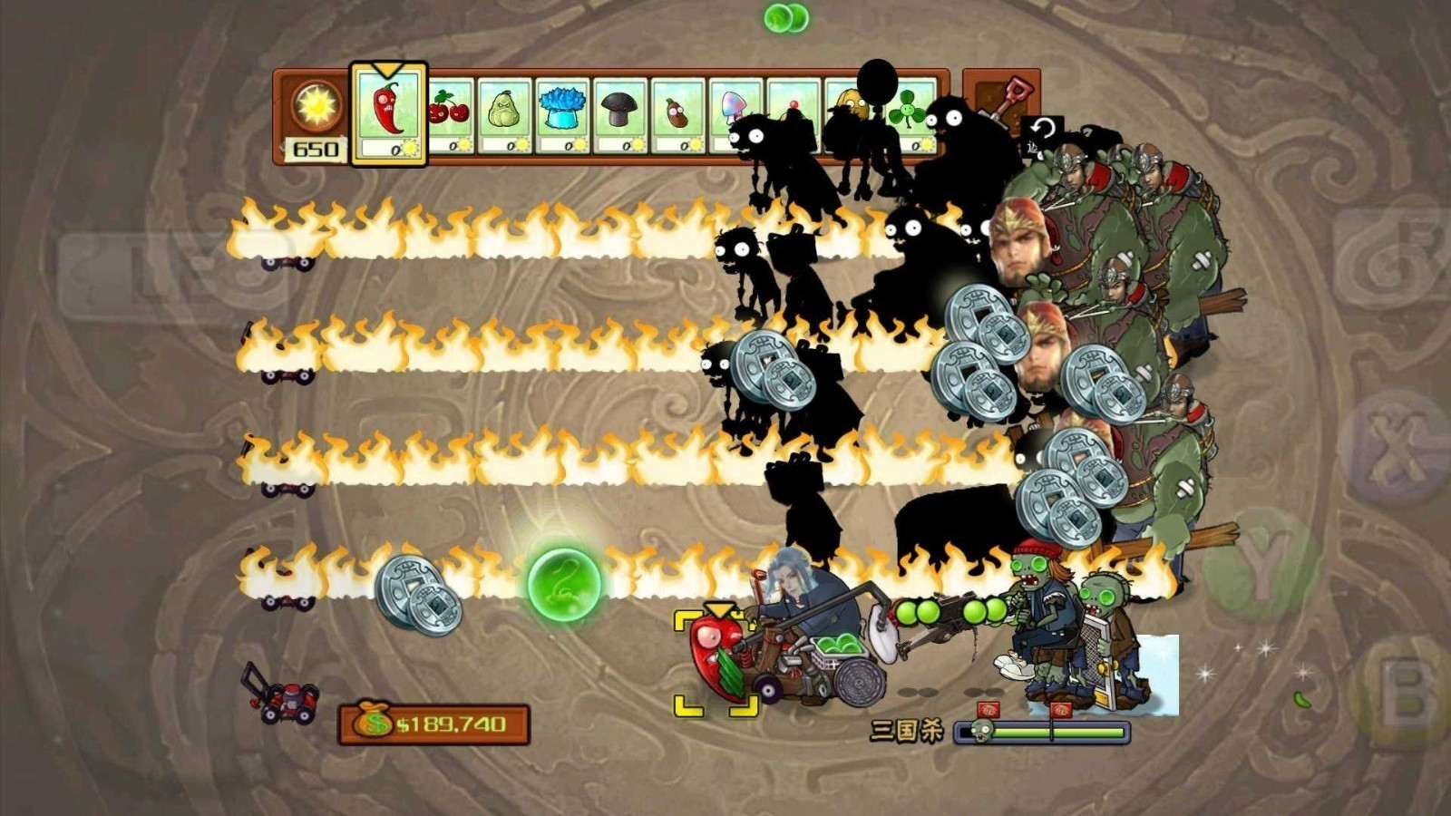 植物大战僵尸三国杀版手游下载