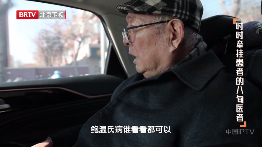 壹米电视app官方版下载