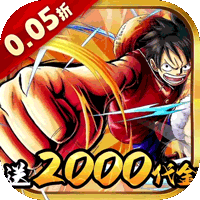 冒险之门手游0.05折版