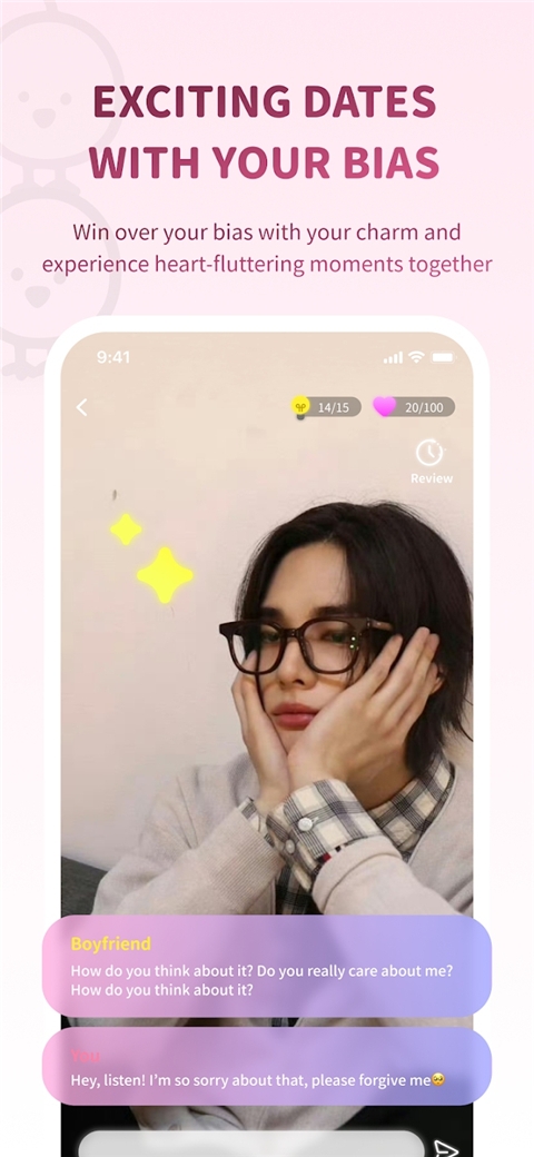 BIMOBIMO安卓版下载最新版本