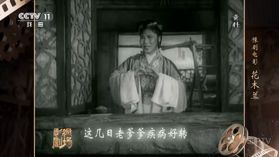 壹米电视app官方版下载