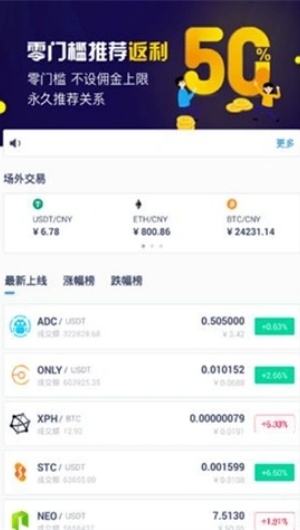 toobit官网下载