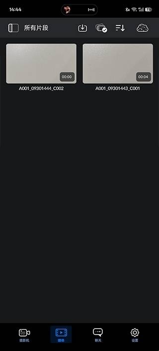 Blackmagic下载安卓