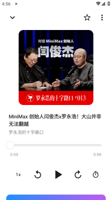 bayt播客安卓版下载