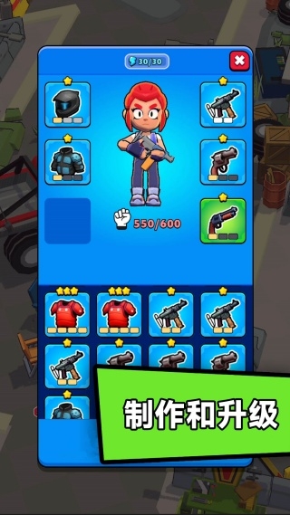 丧尸大亨游戏下载