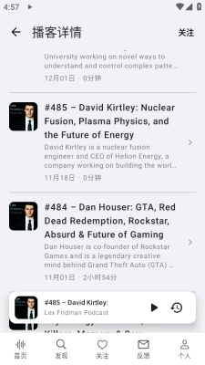 bayt播客安卓版下载