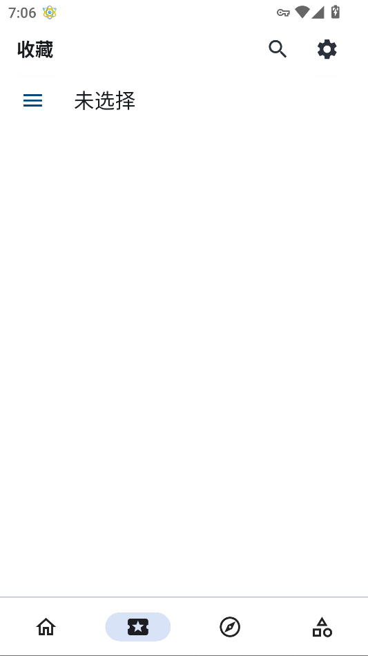 venera漫画下载官方正版