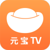 元宝TV下载