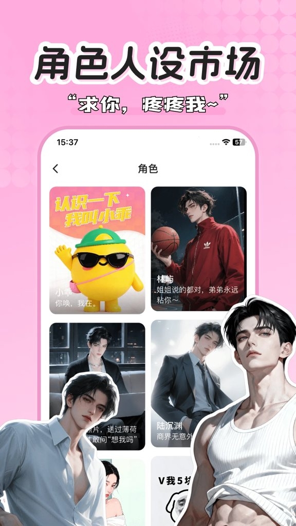 小乖健康app官方下载安装