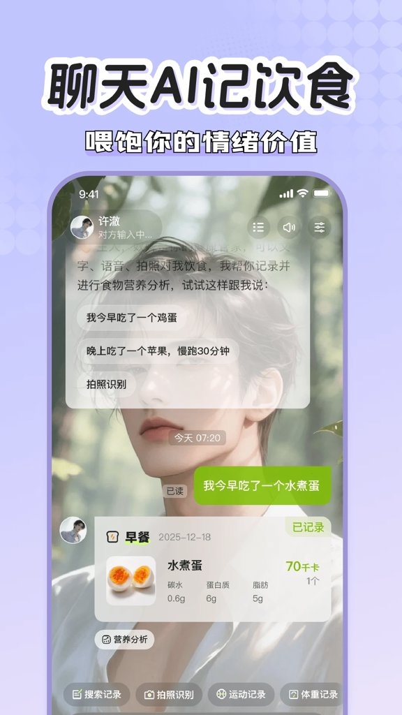 小乖健康app官方下载安装