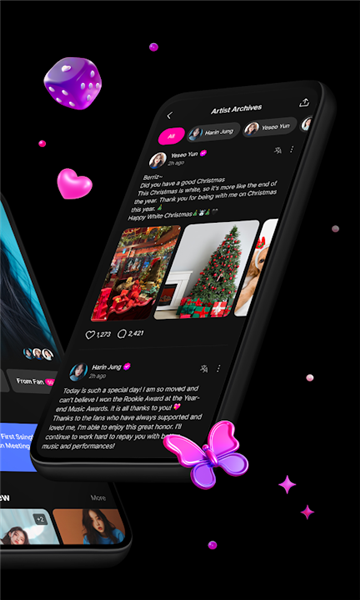 Berriz安卓版下载