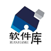 软件库下载最新版