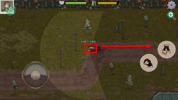 迷你dayz2内置作弊菜单下载最新版