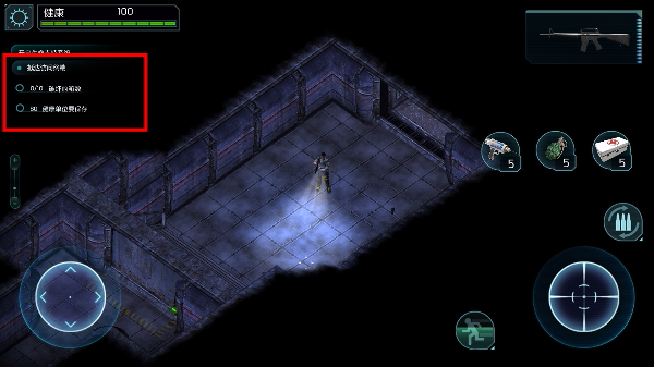 孤胆枪手2传奇下载