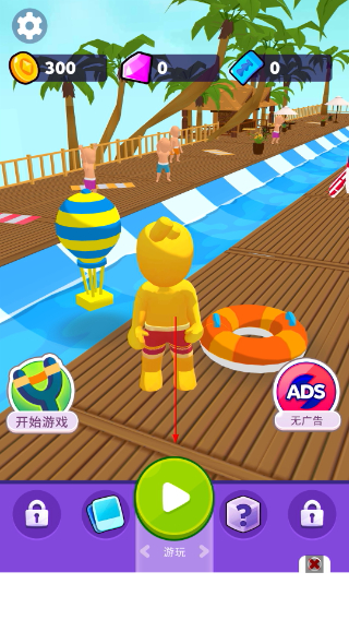 水上乐园滑行大作战