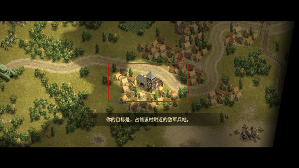 1944燃烧的桥梁内置修改器