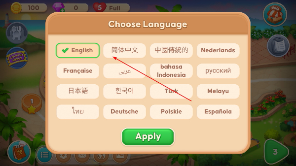 亚洲烹饪之星内购版