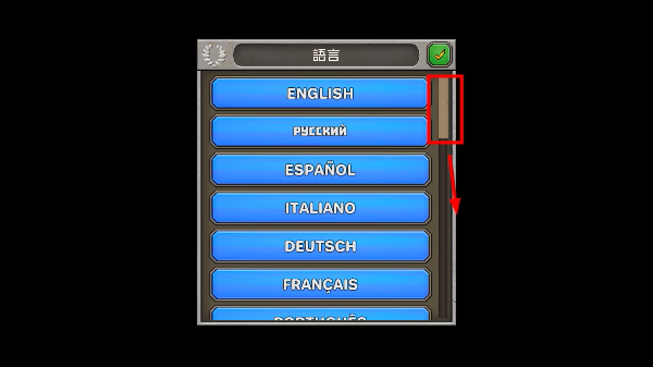 成长帝国罗马MOD内置菜单