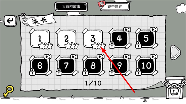 茶叶蛋大冒险下载免广告版