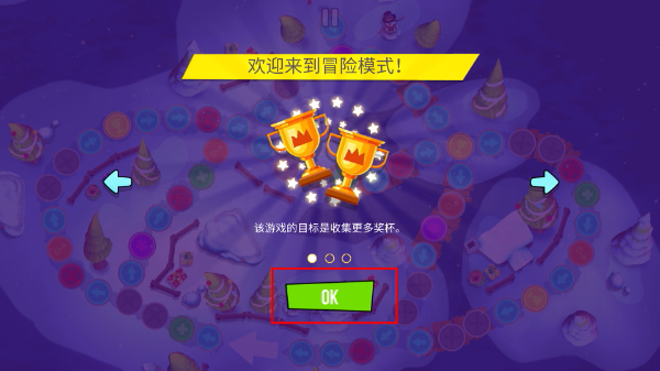 火柴人派对2026最新版本下载
