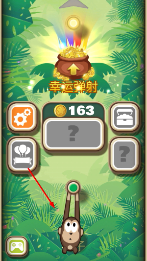 弹射金刚游戏下载