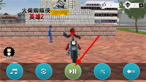 汤米快跑下载