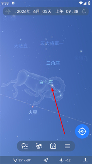 星空地图
