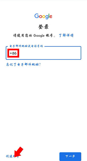 play games下载